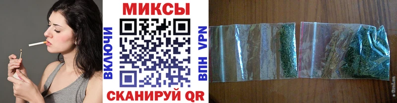 где найти наркотики  Закаменск  БУТИРАТ бутик 
