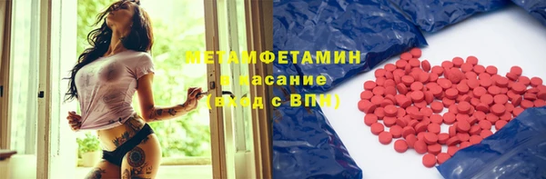 кокаин перу Вязники