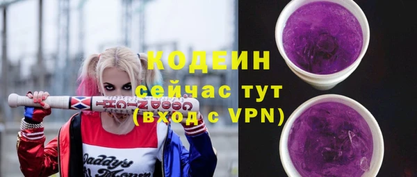 кокаин перу Вязники