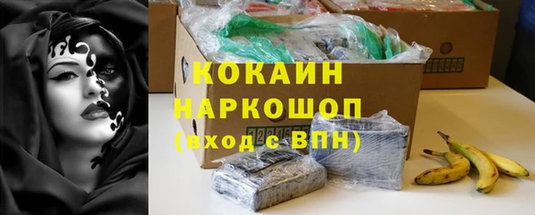 гидропоника Волоколамск