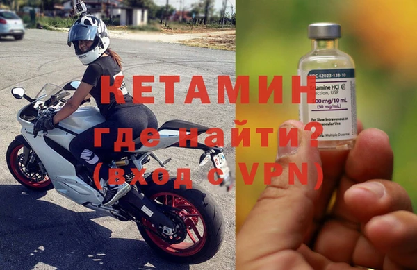 хмурый Волосово