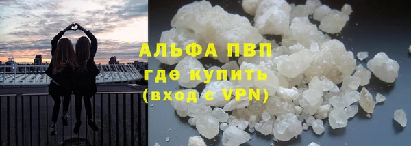 гидропоника Волоколамск