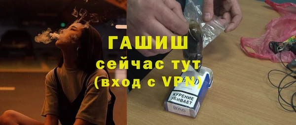 гидропоника Волоколамск