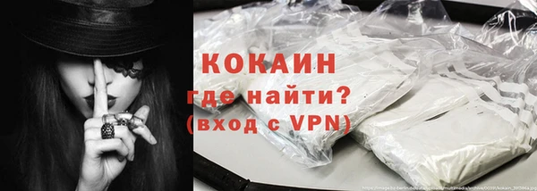 прущая мука Иннополис