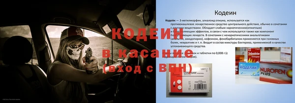 гидропоника Волоколамск