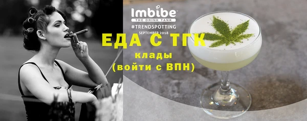 гидропоника Волоколамск
