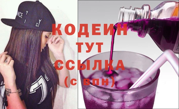 гидропоника Волоколамск