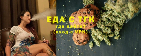 ПСИЛОЦИБИНОВЫЕ ГРИБЫ Вяземский
