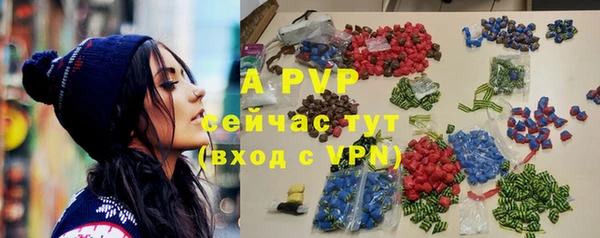гидропоника Волоколамск