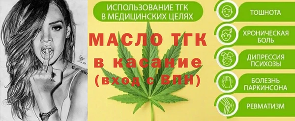 прущая мука Иннополис