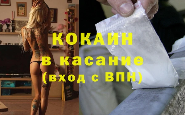 гидропоника Волоколамск