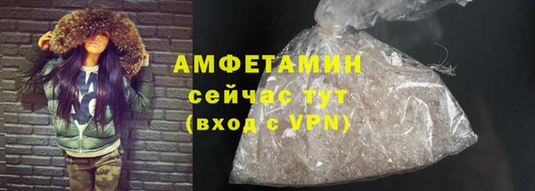 героин Костерёво