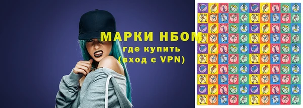кокс Коряжма