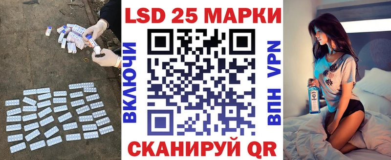 сайты даркнета наркотические препараты  Закаменск  ЛСД экстази ecstasy 