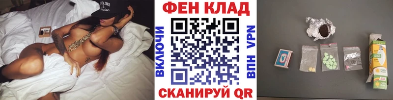 Метамфетамин винт  Закаменск 